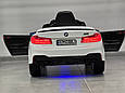 Дитячий електромобіль BMW Coupe M5, фото 7