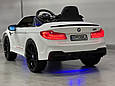 Дитячий електромобіль BMW Coupe M5, фото 8