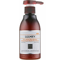 Saryna Key Color Lasting Pure African Shea Butter Shampoo Шампунь для відновлення фарбованого волосся 500 мл