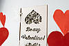 Валентинка еко-відкритка із фанери з гравіюванням "Be my Valentine" 150*80, фото 4