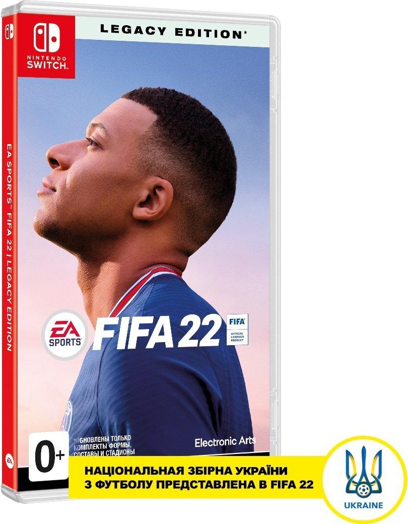 FIFA 22 Legacy Edition для Nintendo Switch (російська версія)