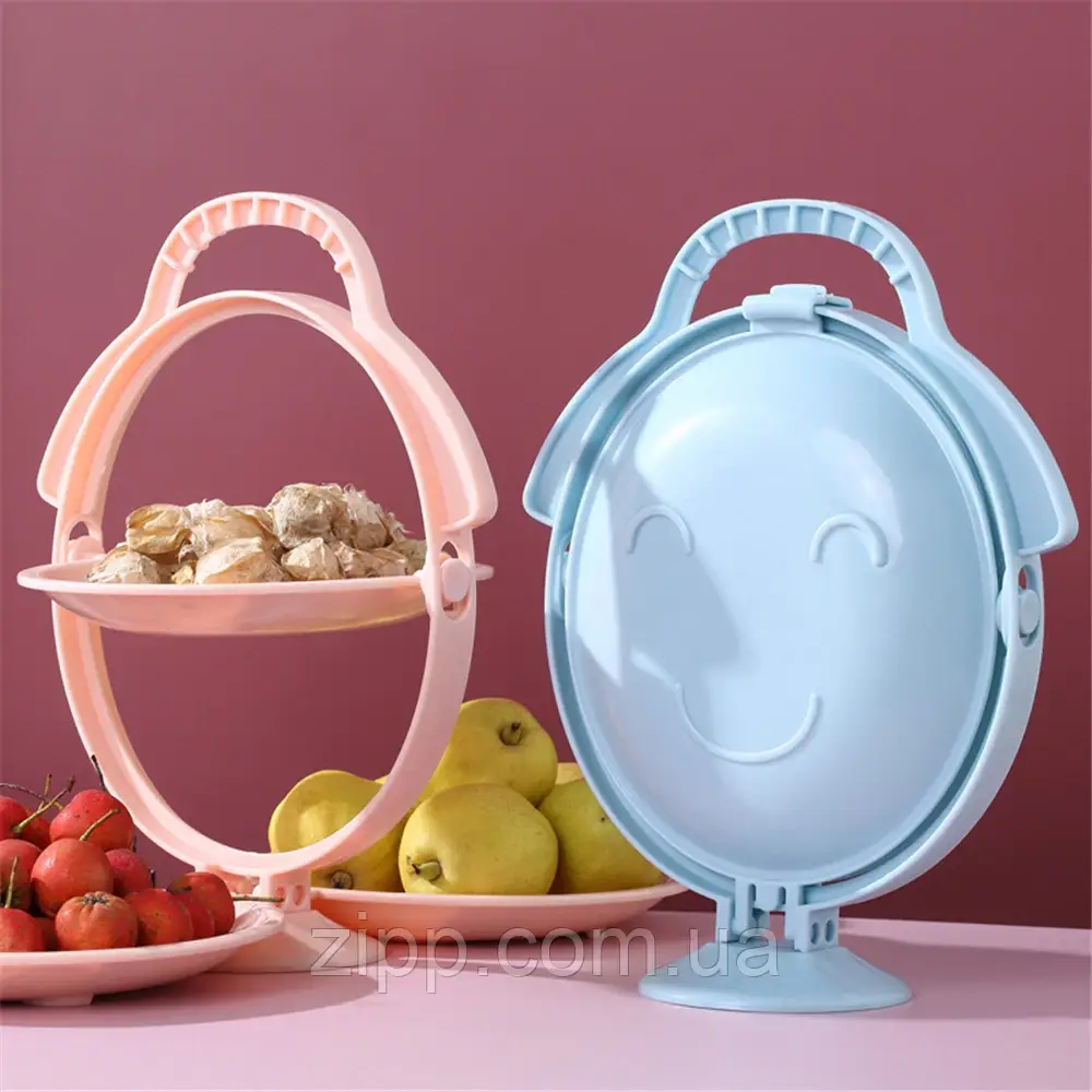 Підставка фруктовниця для фруктів Creative Folding Fruit Plate