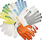 Рукавички робочі синтетика "Веселка", фото 3