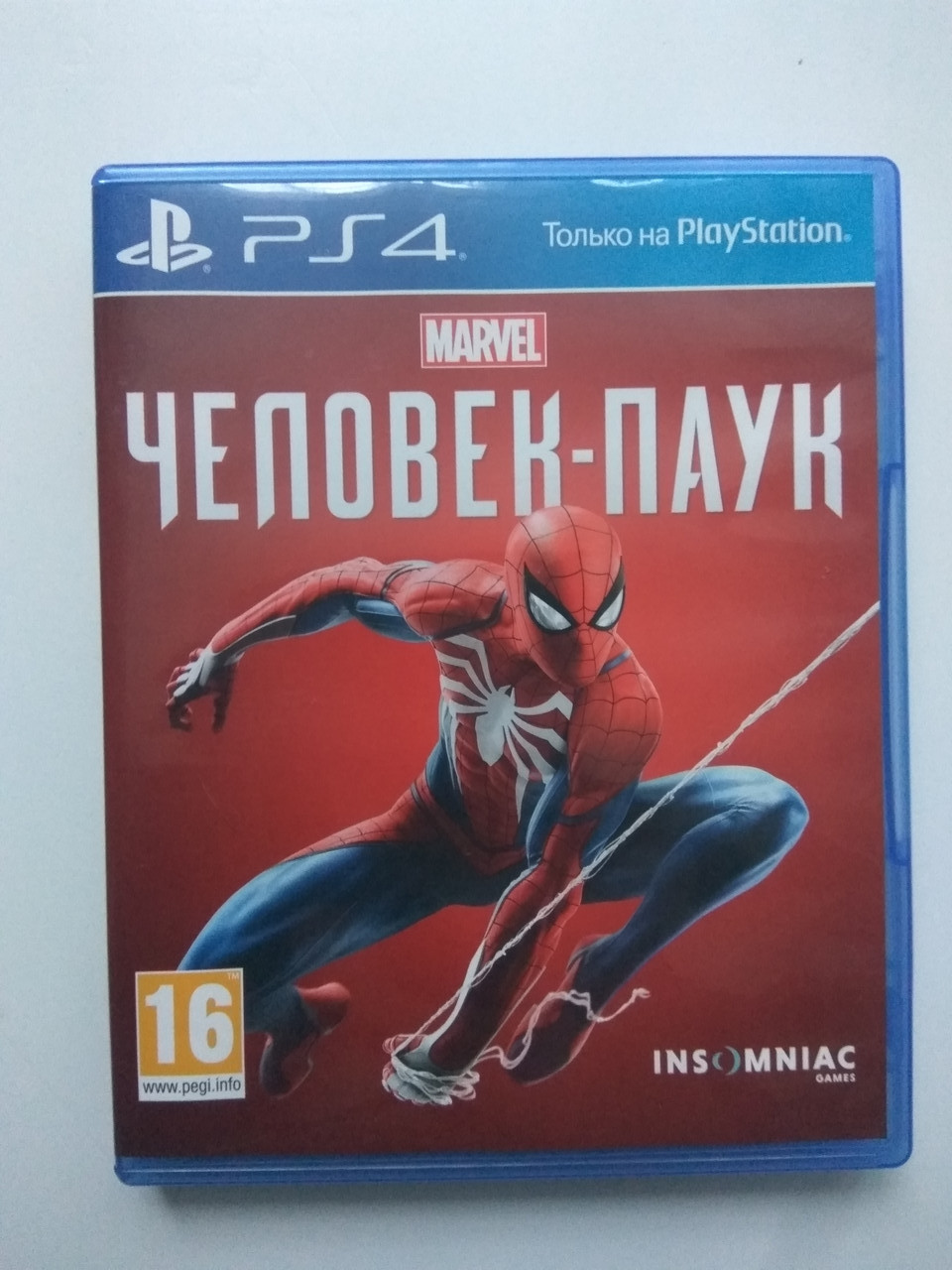 Гра Marvel's Spider-Man (Людина-павук), Playstation 4 (PS4), російська версія - Б/У відмінний стан