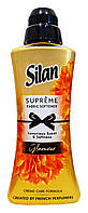 Ополіскувач Silan Supreme Glamour Гламур - 600 мл.