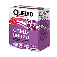 Клей для виниловых обоев Келид (300 г) QUELYD