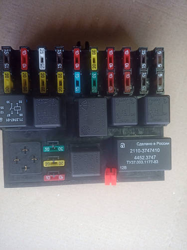 Блок предохранителей на автомобили ВАЗ 2110-2111, 2112, цена 2500 грн ...