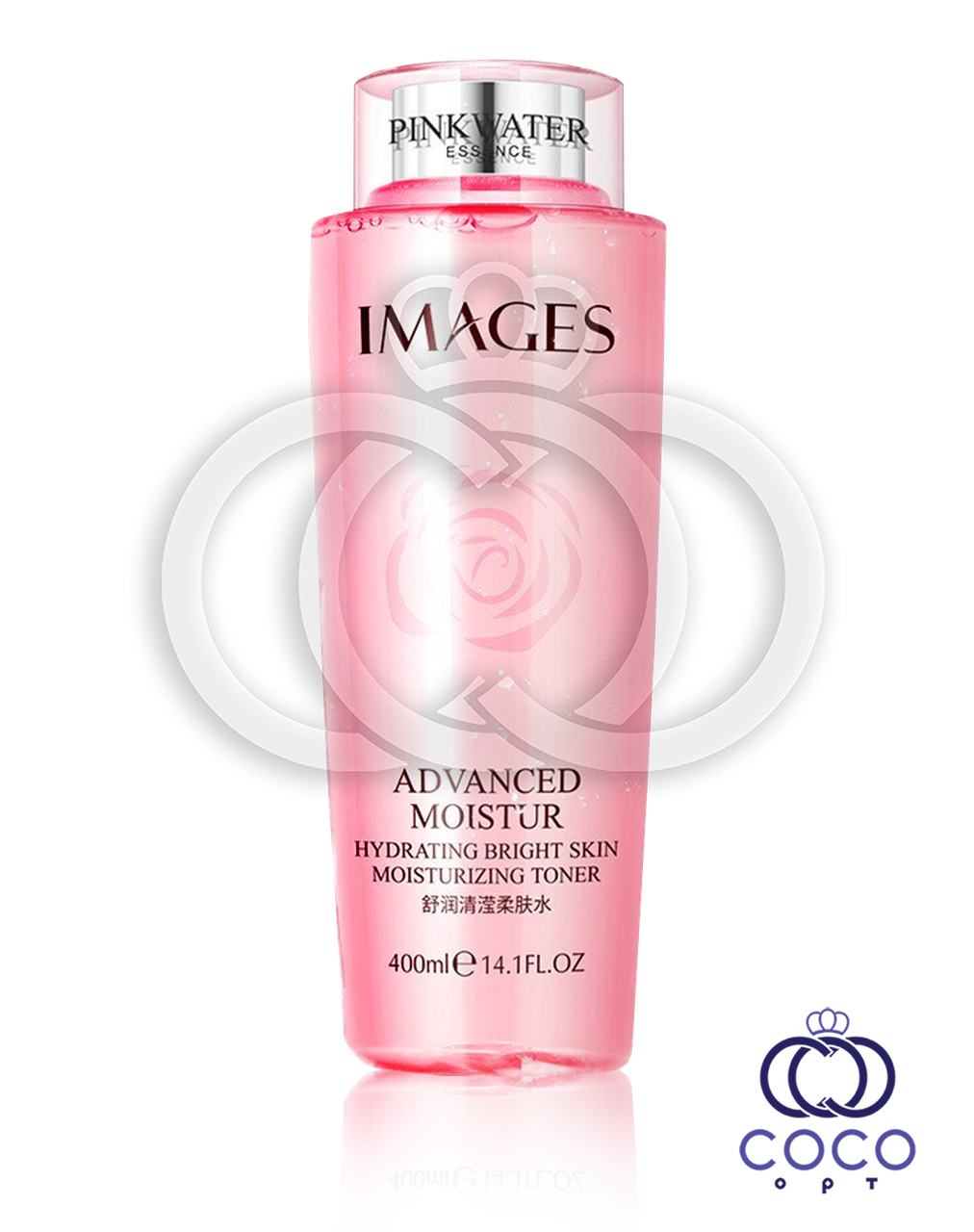 Тонер для обличчя з екстрактом троянди дамаської Images Advanced Moisture Hydrating Bright Skin Moisturizing Toner