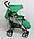 Дитячі коляски "DolcheMio" SH638APB Зелена, фото 2