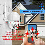 Камера відеоспостереження Camera Cad IPC-V380-08 вулична, фото 3