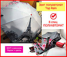 Парасолька Top Rain напівавтомат на 9 спиць з малюнком парижу та сакури, із системою антивітер, парасолька від дощу жіноча
