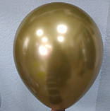 Латексна кулька хром золотий 12"/30см Mirror Gold Kalisan, фото 2