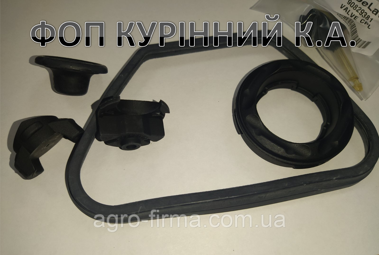 Ремкомплект колектора Робиваль "MC9" (4000г)