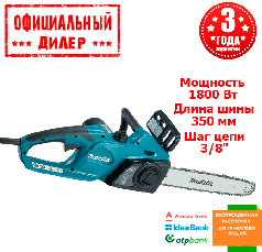 Електропила Makita UC3541A