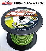 Шнур Berkley FireLine Tracer Yellow/Black 1800m 0.20mm 19.5 kg