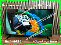 Безрамочный Samsung TV Smart 43 + T2 / Wi-Fi / Youtube / Android 13 / Ultra HD 4K