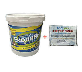 Біопрепарат ЕкоЛайн 2000 г для септиків та очищення водойм 20 г – біоактиватор для стічних вод та водойм