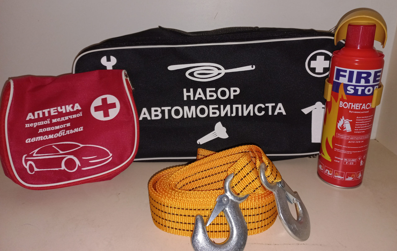 Набір автомобіліста міні + Подарунок рукавички. Набір водія, Автонабір, набір техопомоги., фото 1