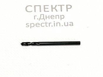 Свердло д.2,0 мм, HSS+Co5, ц/х, FORMAT (Німеччина)