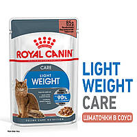 Влажный лечебный корм Royal Canin Light Weight Care для кошек (в соусе) при лишнем весе 85ГР*12ШТ