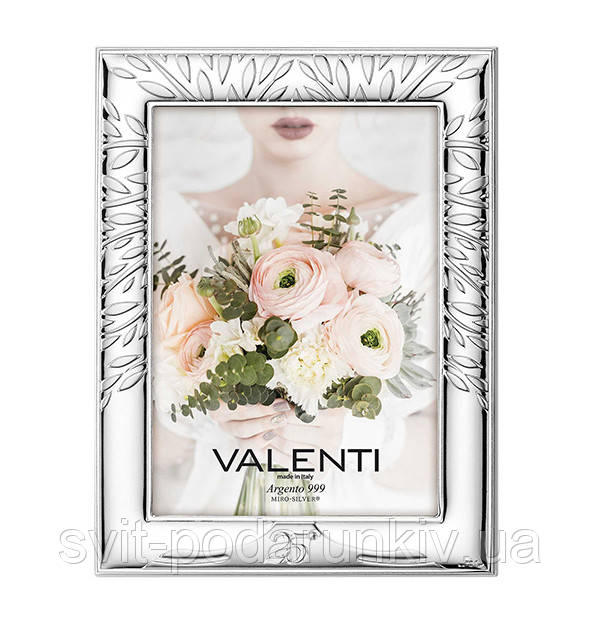Фоторамка до 25-річчя весілля 13х18 Valenti 51074-4L