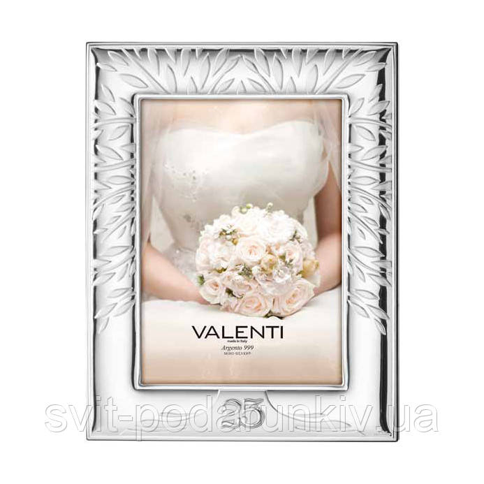 Фоторамка до 25-річчя весілля 10х15 Valenti 52052-3XL, фото 1