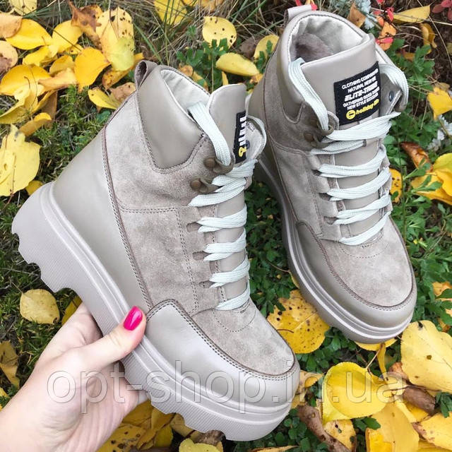 Ботинки женские демисезонные весенние бежевые кожаные на платформе,Черевики жіночі шкіряні демісезонні