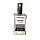 CoSTUME National Scent Intense ТЕСТЕР NEW жіночий 60 мл, фото 3
