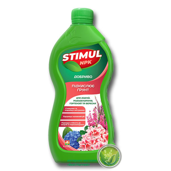 Добриво «для азалій, рододендронів, гортензій» 550 мл, тм "Стимул-NPK"