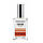 Clinique Happy For Men ТЕСТЕР NEW чоловічий 60 мл, фото 3