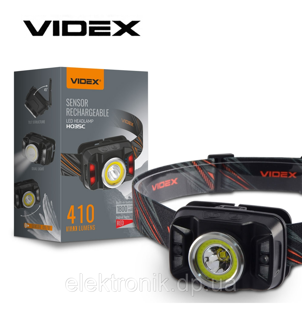 Налобний світлодіодний ліхтарик H035C VIDEX 410 Lm 5000 K
