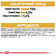 АКЦІЯ! Вологий корм Royal Canin Maine Coon Adult (Роял Канін Мейн Кун) для кішок 0.085 4+1 шт., фото 9