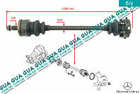 Полуось заднего моста правая / левая A2103508210 Mercedes / МЕРСЕДЕС E-CLASS 1995- / Е-КЛАСС