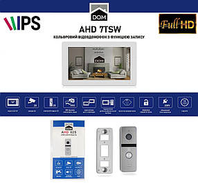 Комплект HD Відеодомофон DOM AHD IPS 7TS+ DOM AHD02S