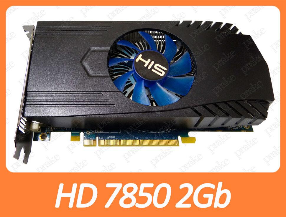 Відеокарта HIS HD 7850 2Gb PCI-Ex DDR5 256bit (DVI + HDMI + 2 x miniDP)