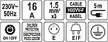 Подовжувач мережевий l= 5 м/ 5 гнізд і вимикачем 3-жильний Ø=1,5 мм2 з заземленням STHOR 72358 (Польща), фото 2