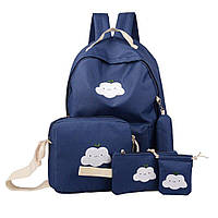 Школьный набор 5 в 1 - Рюкзак + Сумка + Пенал + Косметичка + Мешочек / Школьный рюкзак с принадлежностями Синий