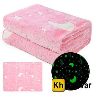 Світяться плед в темряві Magic Glow In The Dark Blanket | 100х150 см