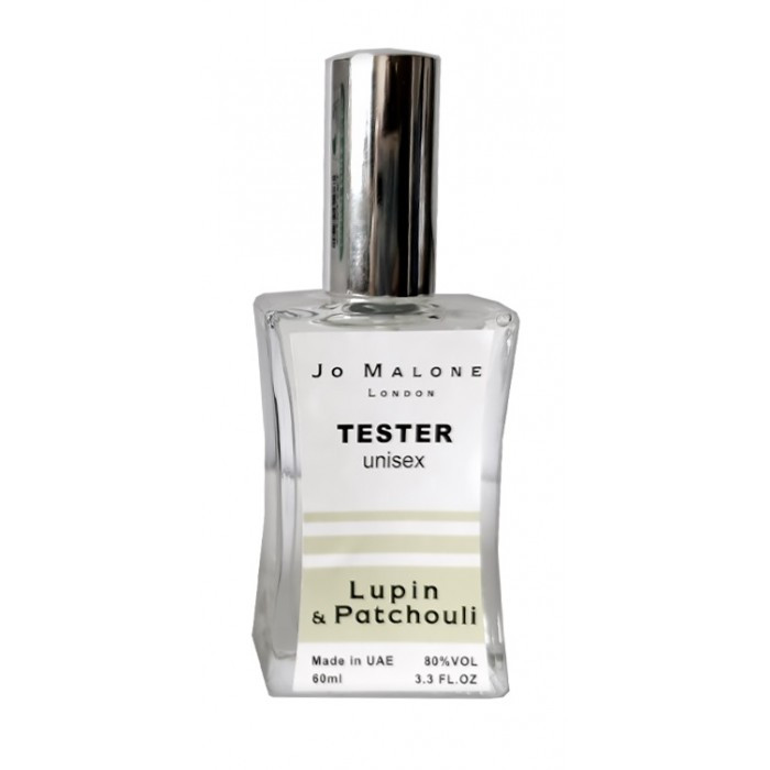 Тестер Jo Malone Lupin & Patchouli унисекс, 60 мл - фото 2 - id-p1178936754