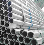 Труба водогазопровідна оцинкована Ду 32х2,5, фото 6