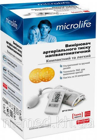 Напівавтоматичний тонометр Microlife BP N1 Basic, фото 2