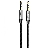 Кабель Baseus Yiven Aux Cable M30 1.5м. Silver/Black