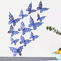 Бабочки декор на стену синие - в наборе 12шт. разных размеров