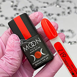 Гель-лак MOON FULL Summer 2020 №617 класичний червоний, 8 мл.