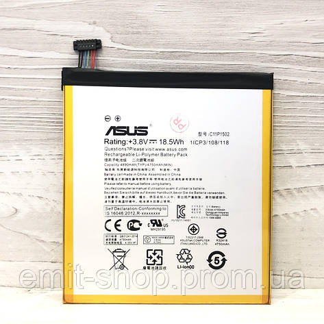 Акумуляторна батарея для Asus ZenPad 10 P01T (Z300CL) C11P1502 клас Оригінал, фото 2