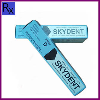 ПЛІВКА ДЕНТАЛЬНА D-Speed КODAK/ Skydent
