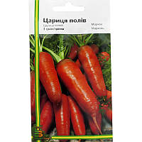 Морковь Царица полей 3 г, Империя семян