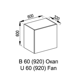 Модуль Софі В 30