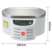 Стерилізатор ультразвукової Ultrasonic Cleaner DADI DA-963 на 30 Вт та 500 мл, фото 3