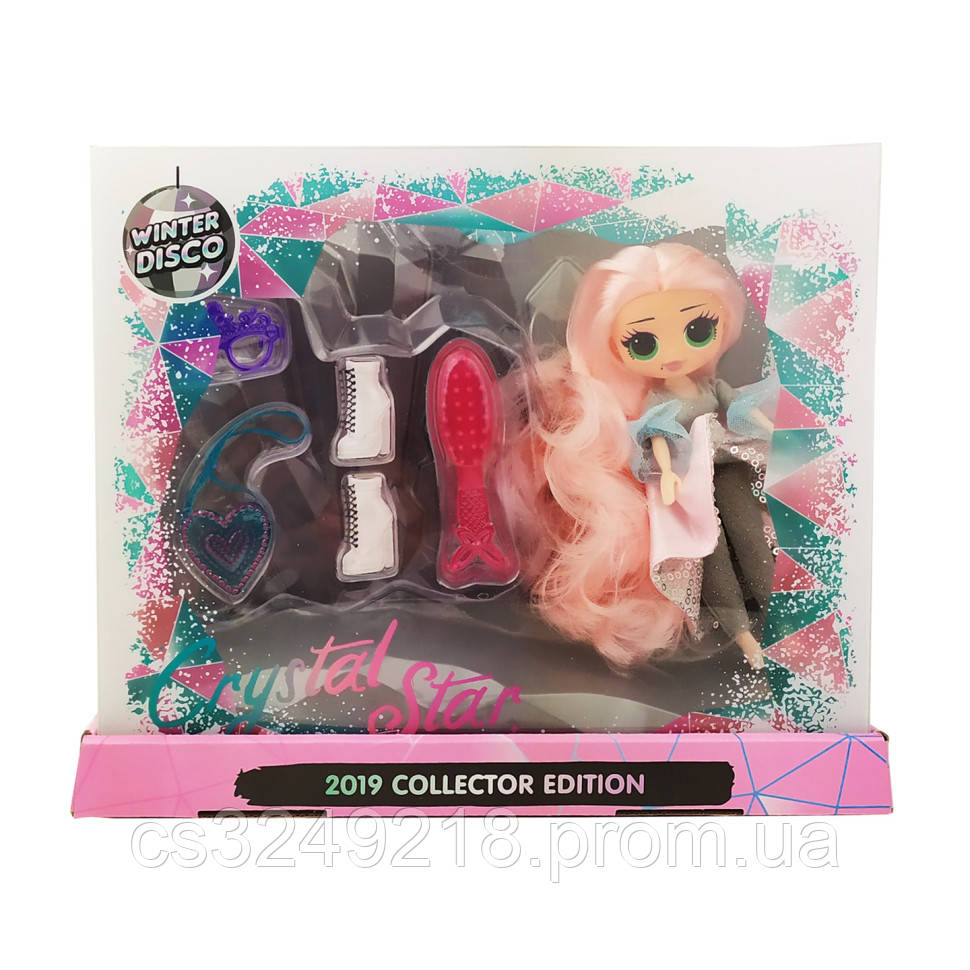 Дитяча лялька A-Toys NC2404 Рожевий